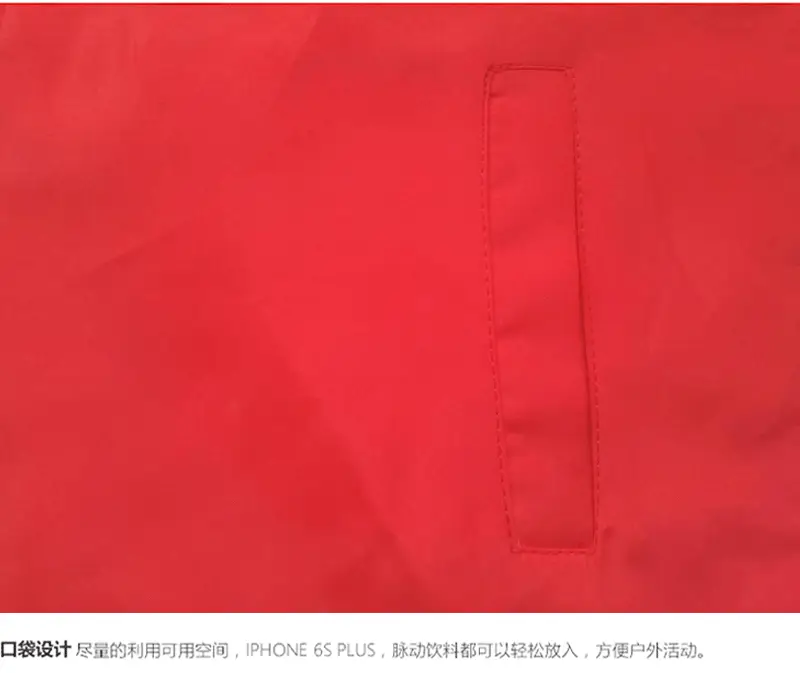 Customizable Reflective Volunteer Vest with Logo — feature 11