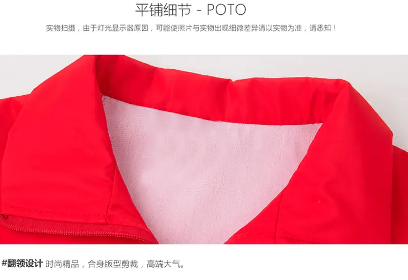 Customizable Reflective Volunteer Vest with Logo — feature 8