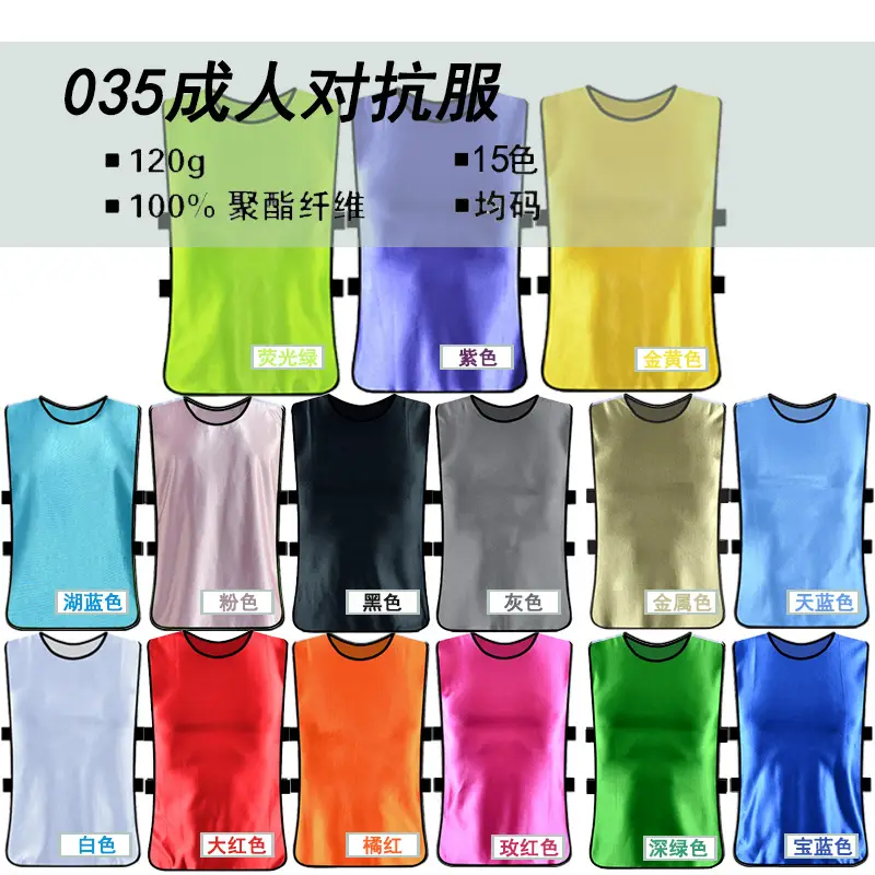 Customizable Reflective Volunteer Vest with Logo