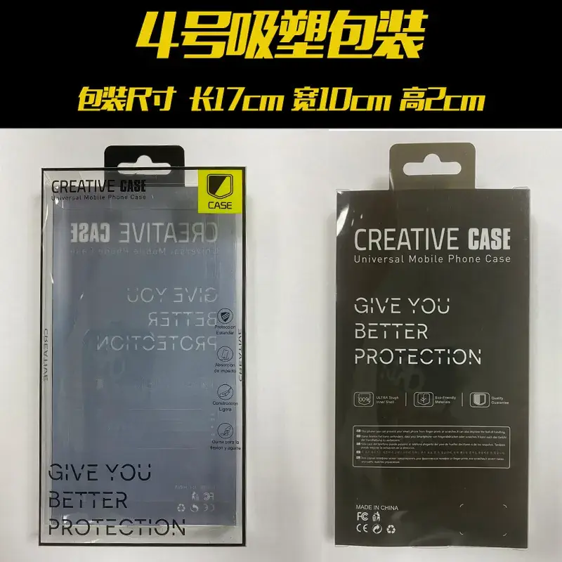 Product Packaging Box 2oz 3oz 4oz 0.05kg 0.1kg 0.028kg