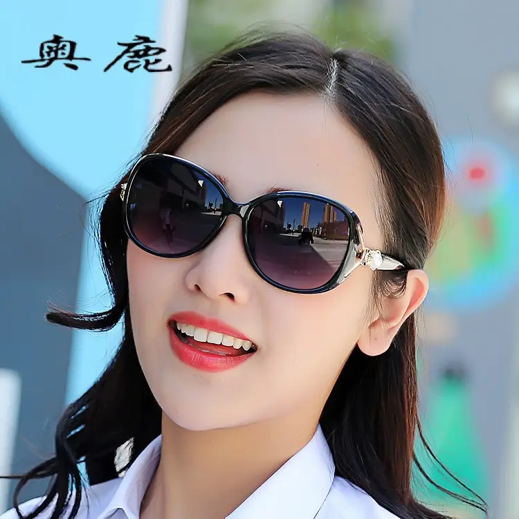 Ladies Sunglasses Pearl Fox Head Progressive Color