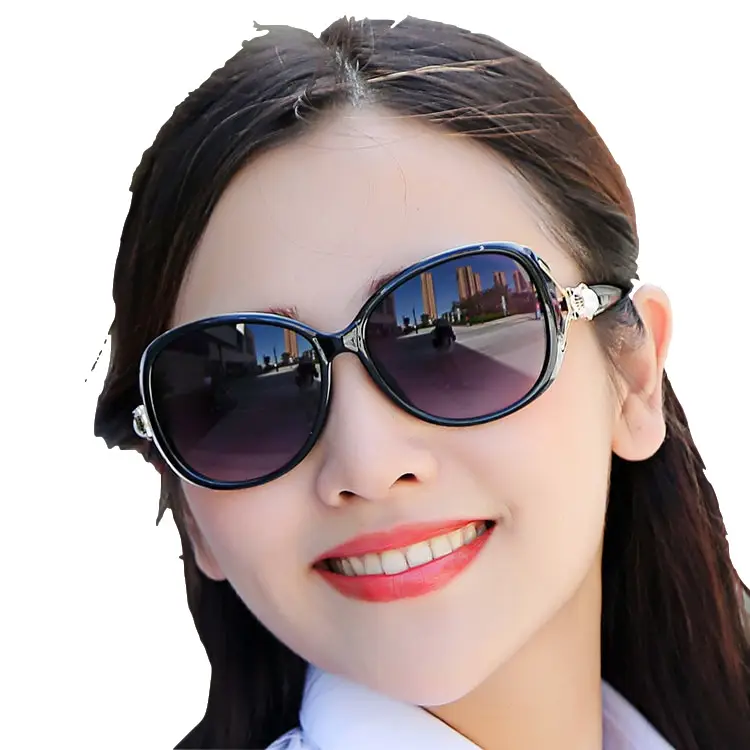 Ladies Sunglasses Pearl Fox Head Progressive Color