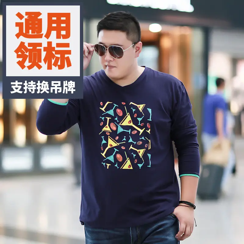 Men's Fat Blue Loose T-Shirt Geometric Pattern Long Sleeve Base