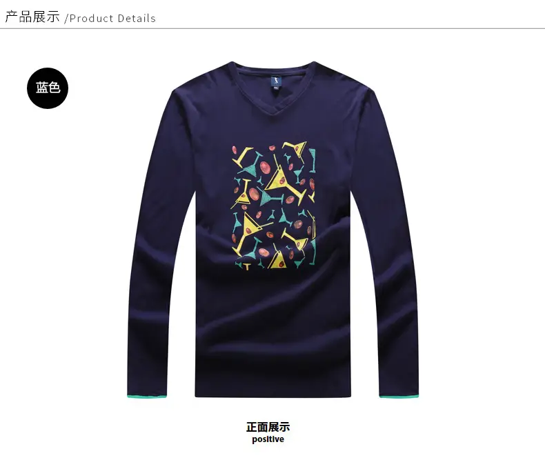Men's Fat Blue Loose T-Shirt Geometric Pattern Long Sleeve Base — feature 10