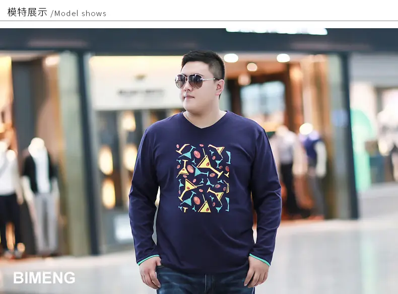 Men's Fat Blue Loose T-Shirt Geometric Pattern Long Sleeve Base — feature 3