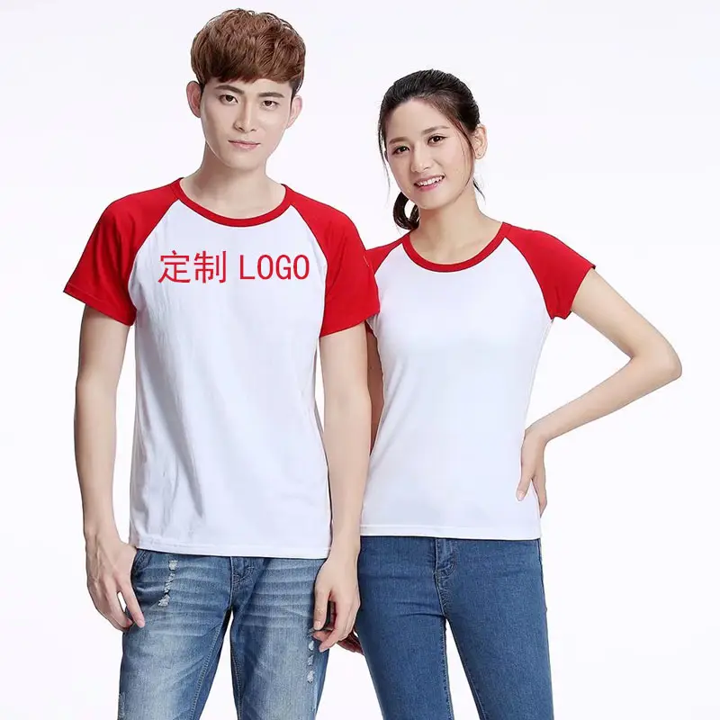 Men Blue Sleeve Crewneck T-Shirt White Body