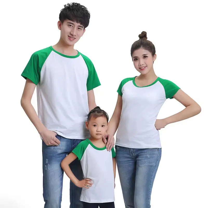 Men Blue Sleeve Crewneck T-Shirt White Body