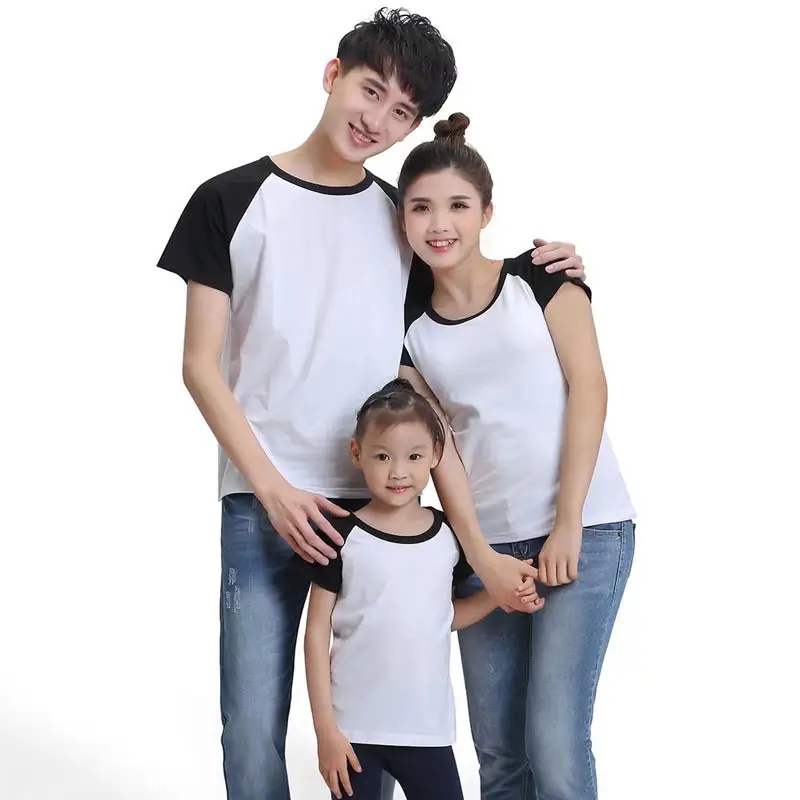 Men Blue Sleeve Crewneck T-Shirt White Body