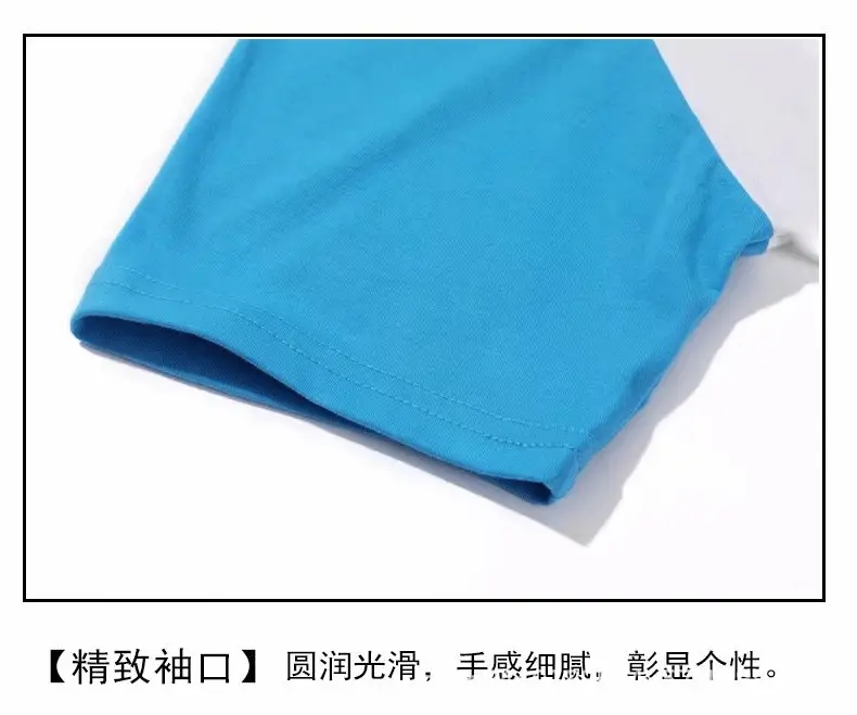 未标题-1-恢复的_19.gif