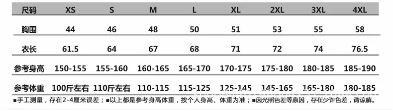 未标题-1-恢复的_03.gif