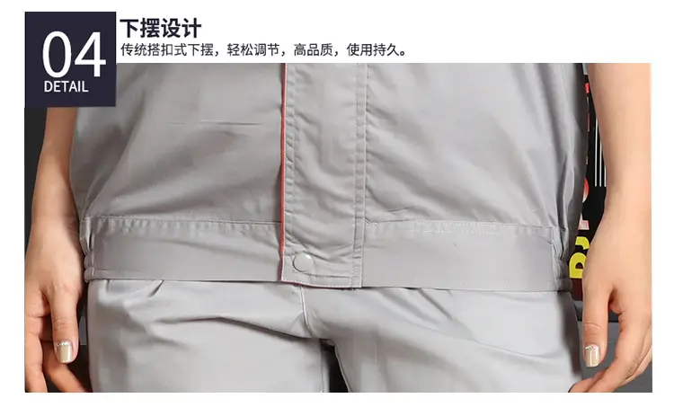2020 Summer Short Sleeve Labor Protection Suit Men — feature 10
