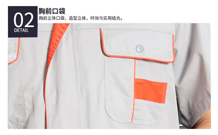 2020 Summer Short Sleeve Labor Protection Suit Men — feature 8
