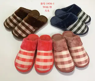 2023 new cotton slippers men and women winter home warm Plaid stall supermarket slippers wholesale — feature 18