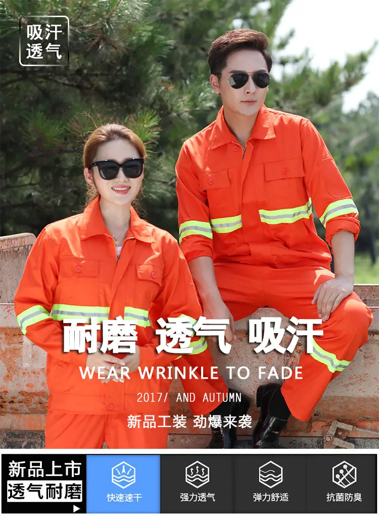 Reflective Firefighter Long Sleeve Suit Orange High Visibility — feature 1