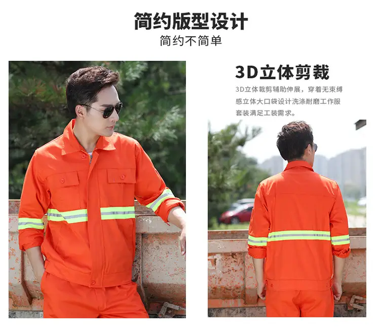 Reflective Firefighter Long Sleeve Suit Orange High Visibility — feature 4