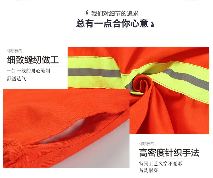 Reflective Firefighter Long Sleeve Suit Orange High Visibility — feature 5