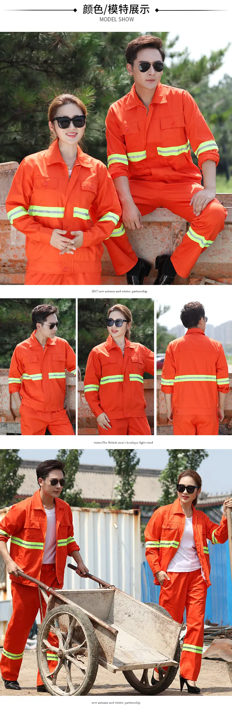 Reflective Firefighter Long Sleeve Suit Orange High Visibility — feature 6