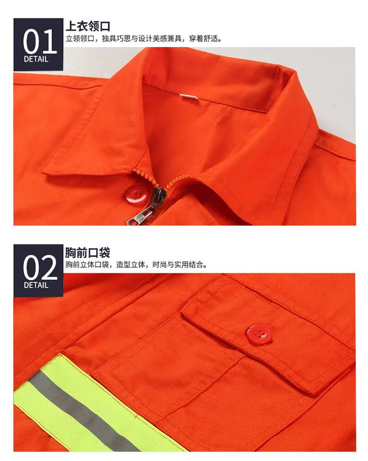 Reflective Firefighter Long Sleeve Suit Orange High Visibility — feature 8