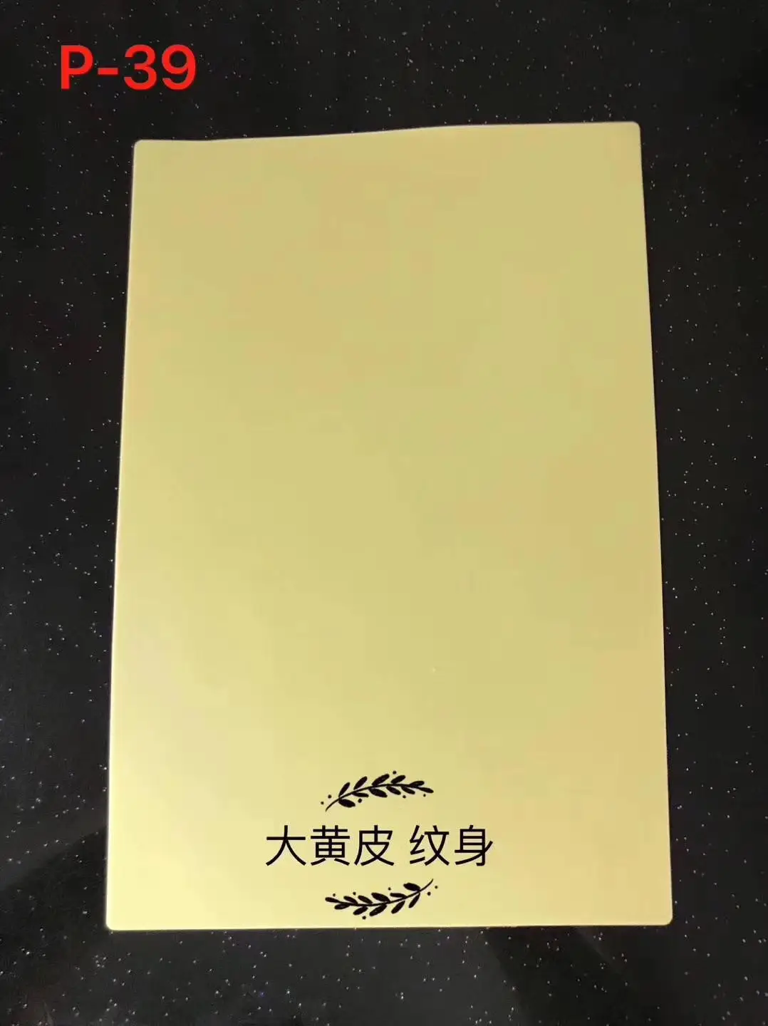 3D Silicone Eyebrow Eye Block Exercise Leather Model - Image 10