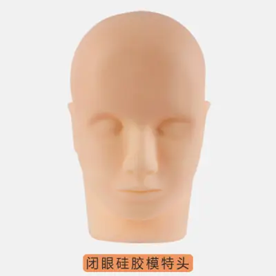 3D Silicone Eyebrow Eye Block Exercise Leather Model - Image 11