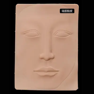 3D Silicone Eyebrow Eye Block Exercise Leather Model - Image 2