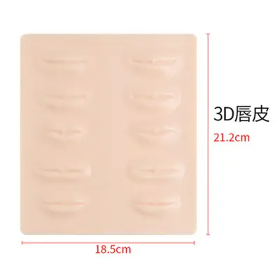 3D Silicone Eyebrow Eye Block Exercise Leather Model - Image 4