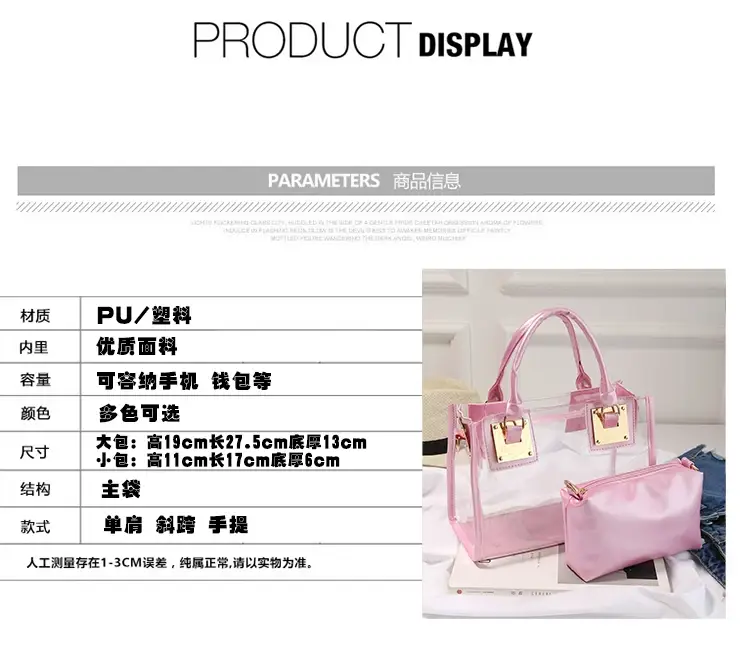 2025 Summer Korean Jelly Transparent Beach Messenger Bag — feature 6