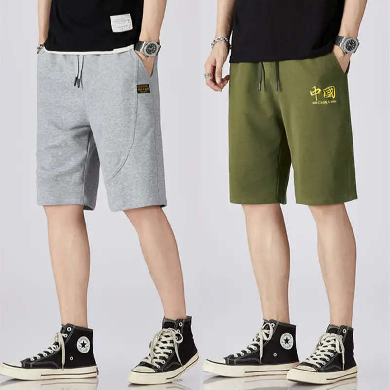 New Men's Green Running Fitness Shorts - Image 15