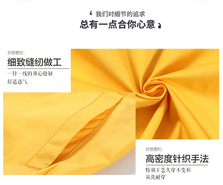 Summer Yellow Polyester Workwear Set for Men Women — feature 4