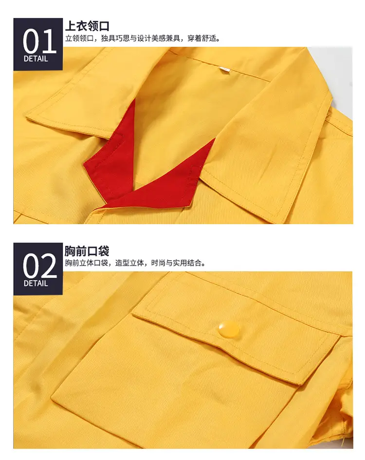 Summer Yellow Polyester Workwear Set for Men Women — feature 7