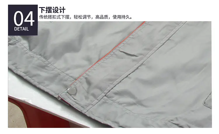 Men Grey Work Suit with Orange Collar Long Sleeve — feature 10