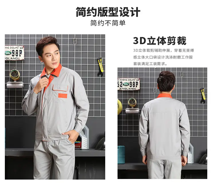 Men Grey Work Suit with Orange Collar Long Sleeve — feature 4