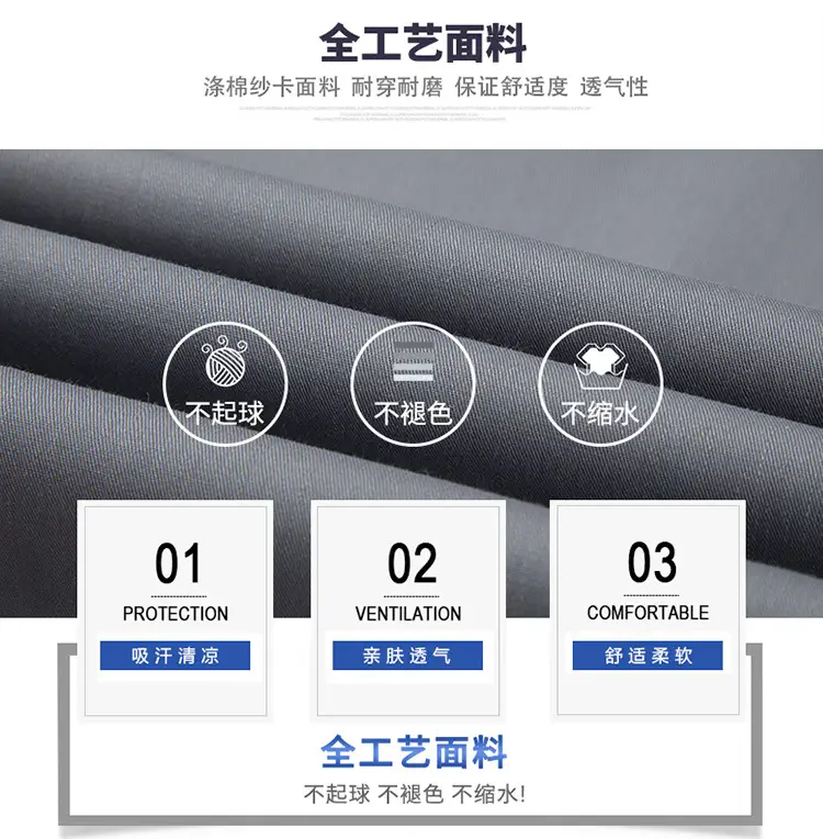 Men Grey Work Suit with Orange Collar Long Sleeve — feature 5