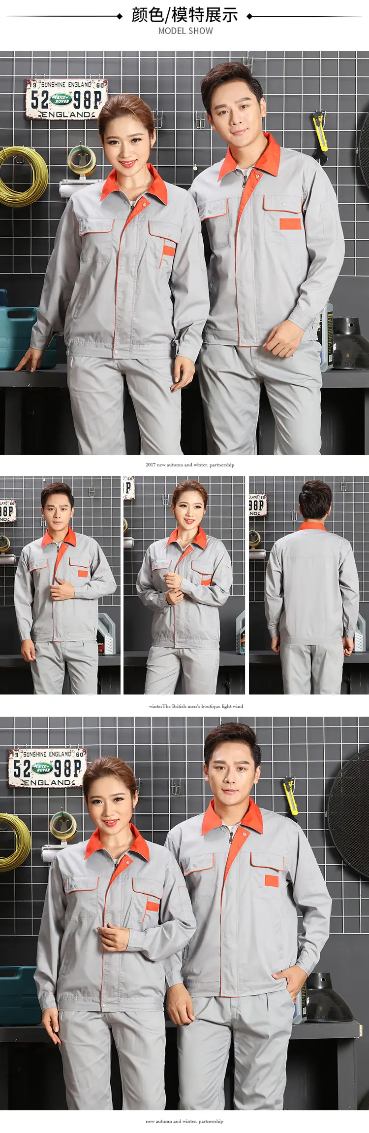 Men Grey Work Suit with Orange Collar Long Sleeve — feature 7