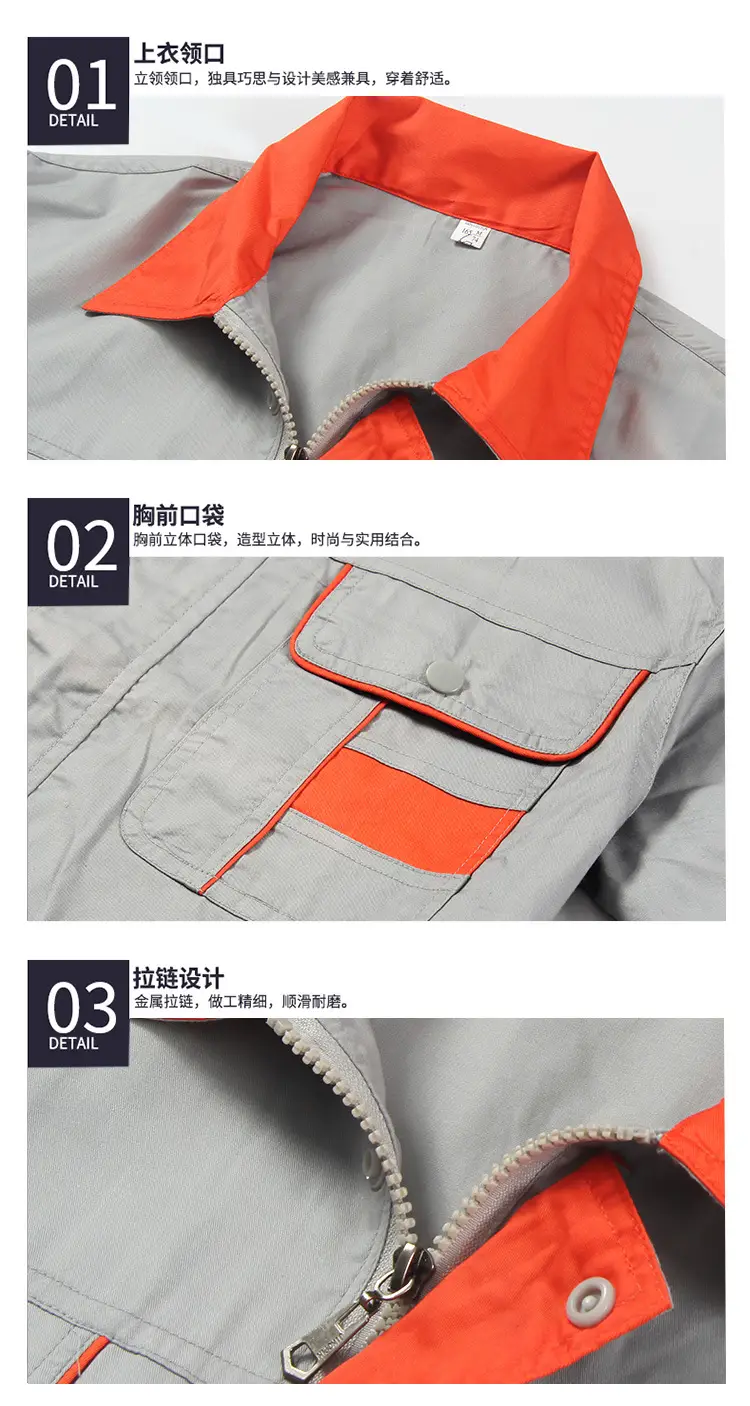 Men Grey Work Suit with Orange Collar Long Sleeve — feature 9