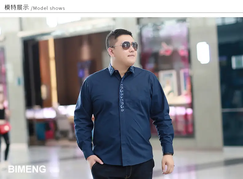Bi Meng Men's Blue Long Sleeve Shirt Extra Large Cotton — feature 3