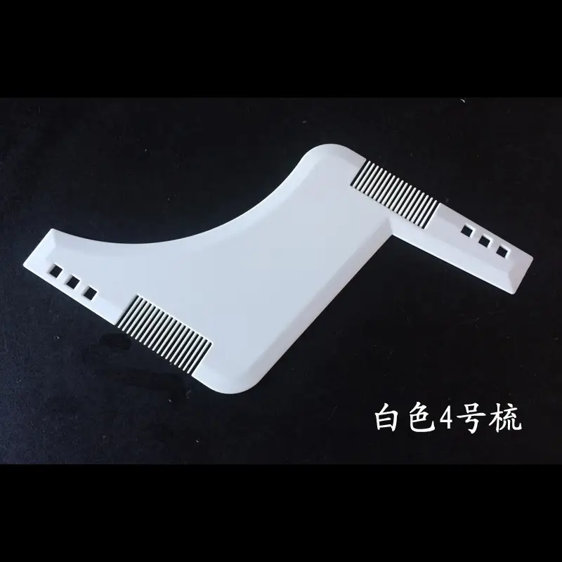 Brown Cross-Border Beard Modeling Board No.4 Lightning - Image 13