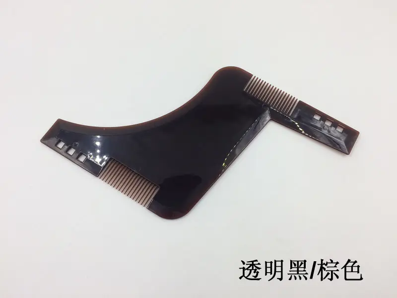 胡子造型模板梳理工具胡子梳子 (2)