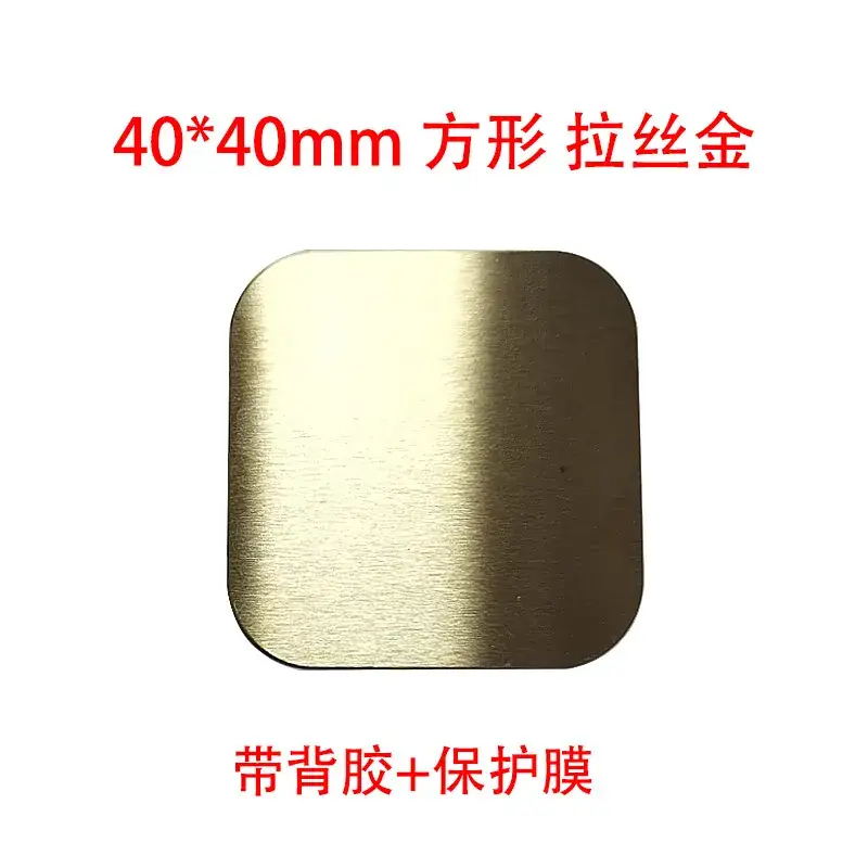 Wireless Charging Iron Bracket with Magnet & 45x65mm Surface Protector - Image 14