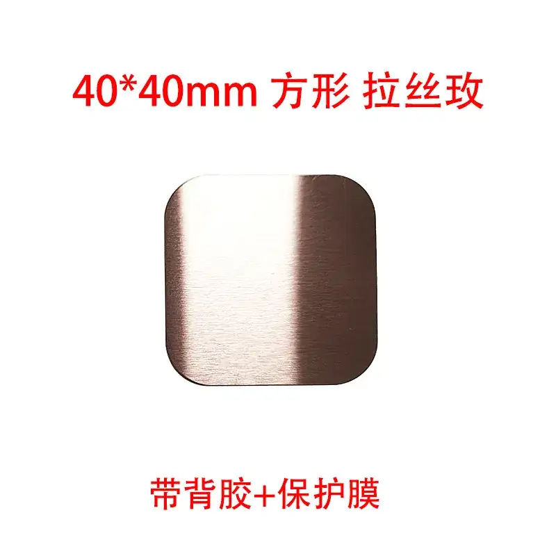 Wireless Charging Iron Bracket with Magnet & 45x65mm Surface Protector - Image 15