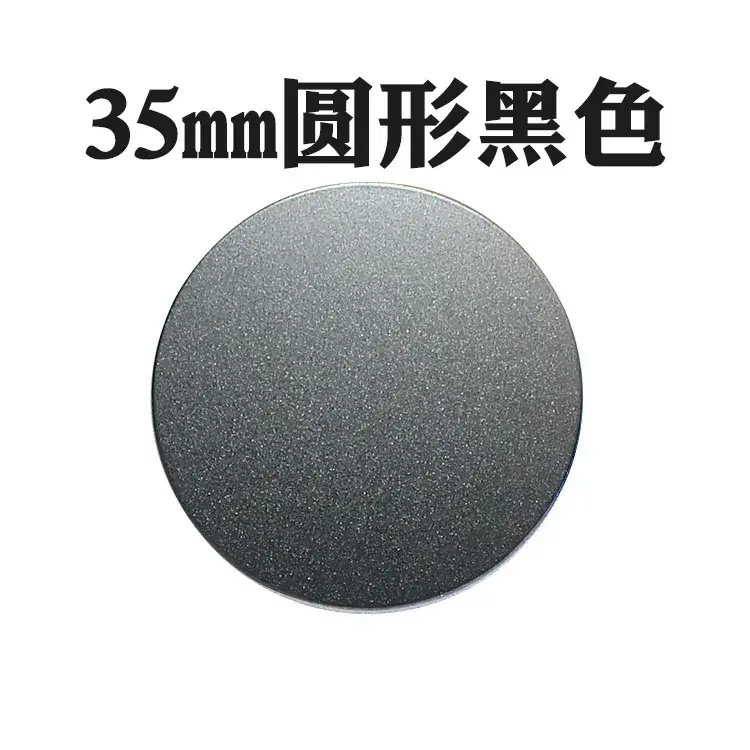 Wireless Charging Iron Bracket with Magnet & 45x65mm Surface Protector - Image 2