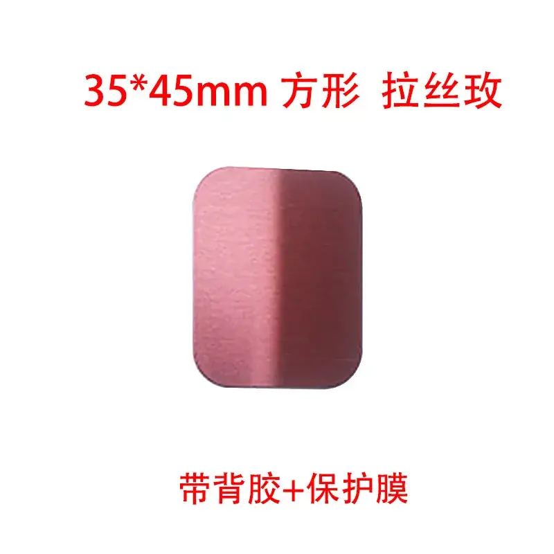 Wireless Charging Iron Bracket with Magnet & 45x65mm Surface Protector - Image 17