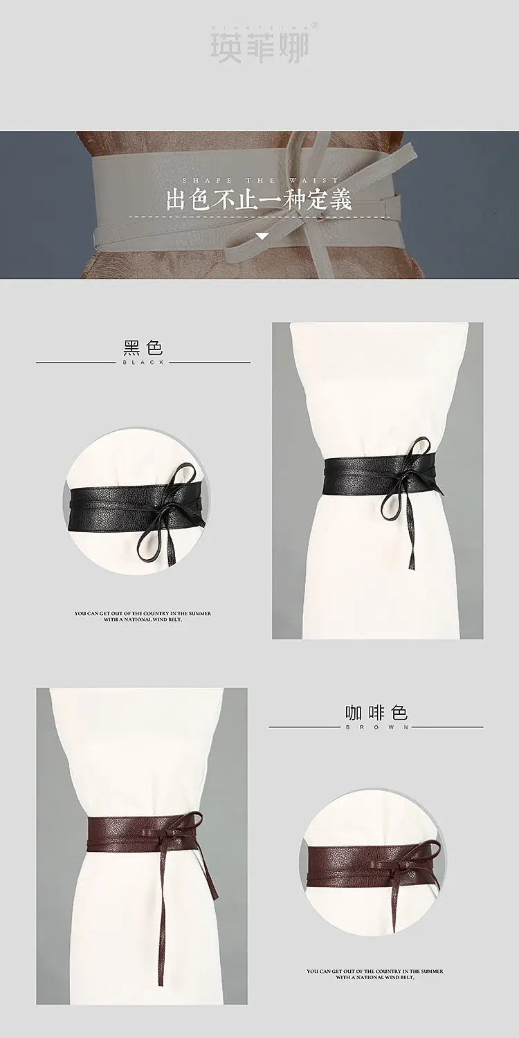 Silver Korean Style Waist Cover with Knot Belt for Women β feature 4