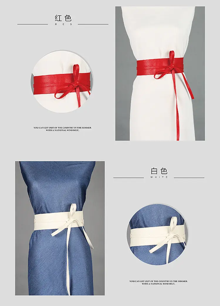 Silver Korean Style Waist Cover with Knot Belt for Women β feature 5