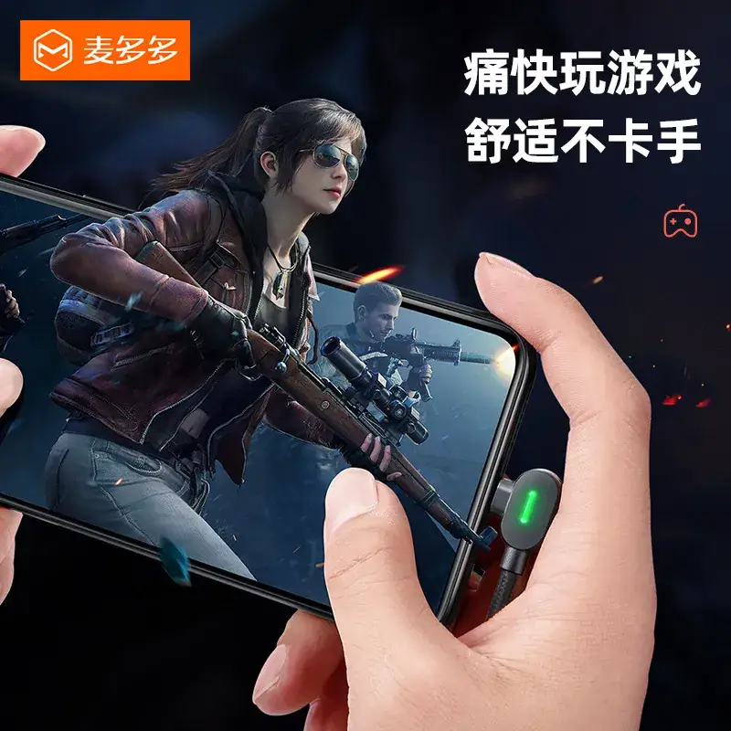 Huawei Phone 15 Data Line C TO C Charging Fast Charging