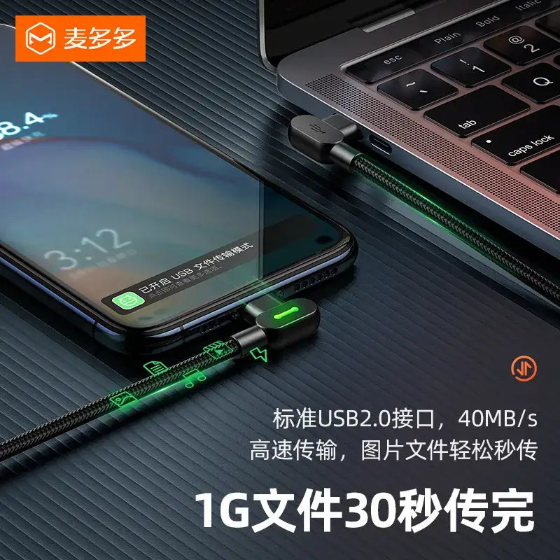 Huawei Phone 15 Data Line C TO C Charging Fast Charging