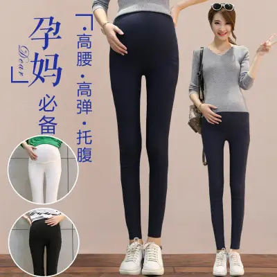 2025 Maternity Leggings Pencil Candy Color Solid
