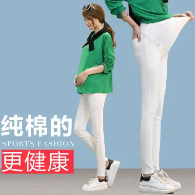 2025 Maternity Leggings Pencil Candy Color Solid
