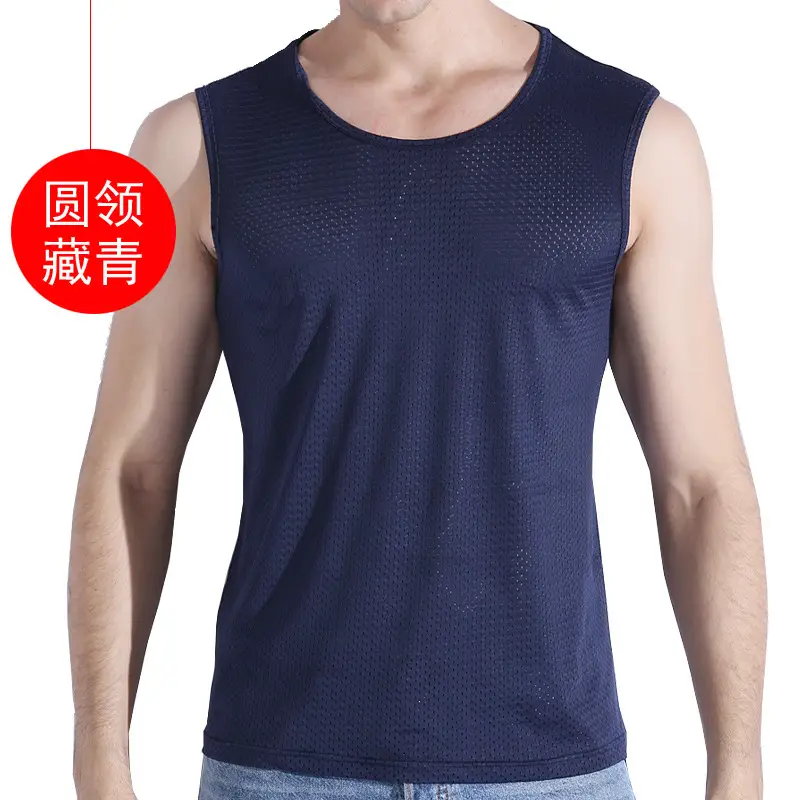 Men's White Mesh Sleeveless Vest Round Neck Summer Wear - Image 9