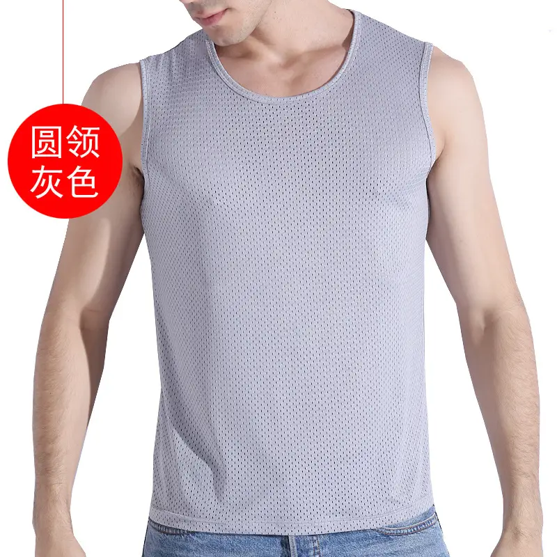 Men's White Mesh Sleeveless Vest Round Neck Summer Wear - Image 2